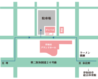 クリックして拡大