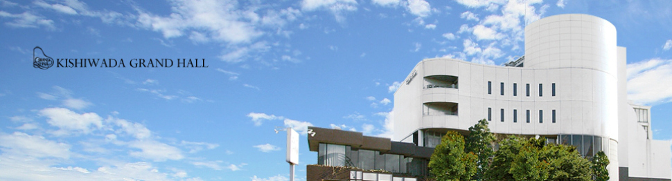 お探しのページは見つかりませんでした。